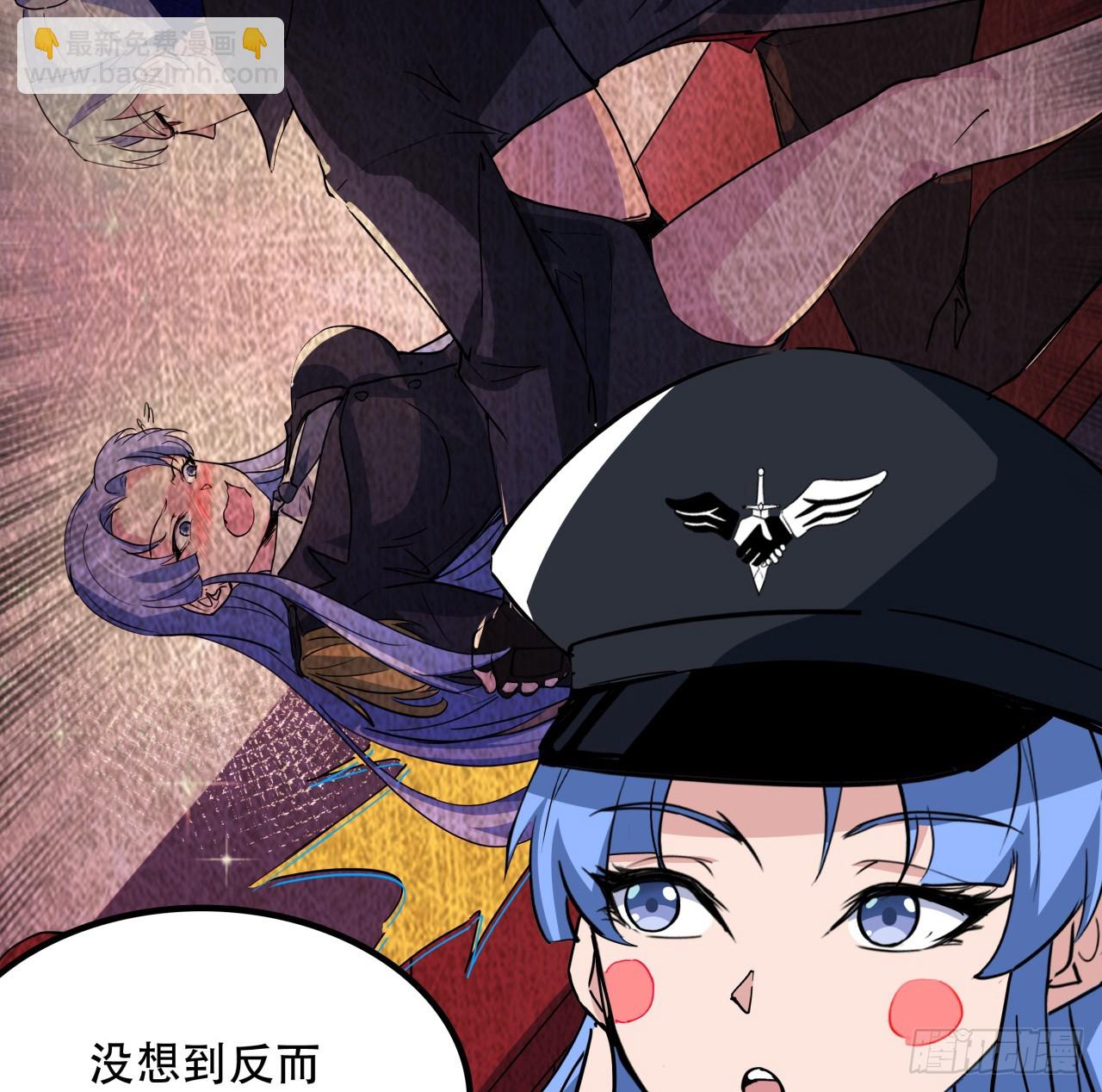 206话(1/2)-第208话