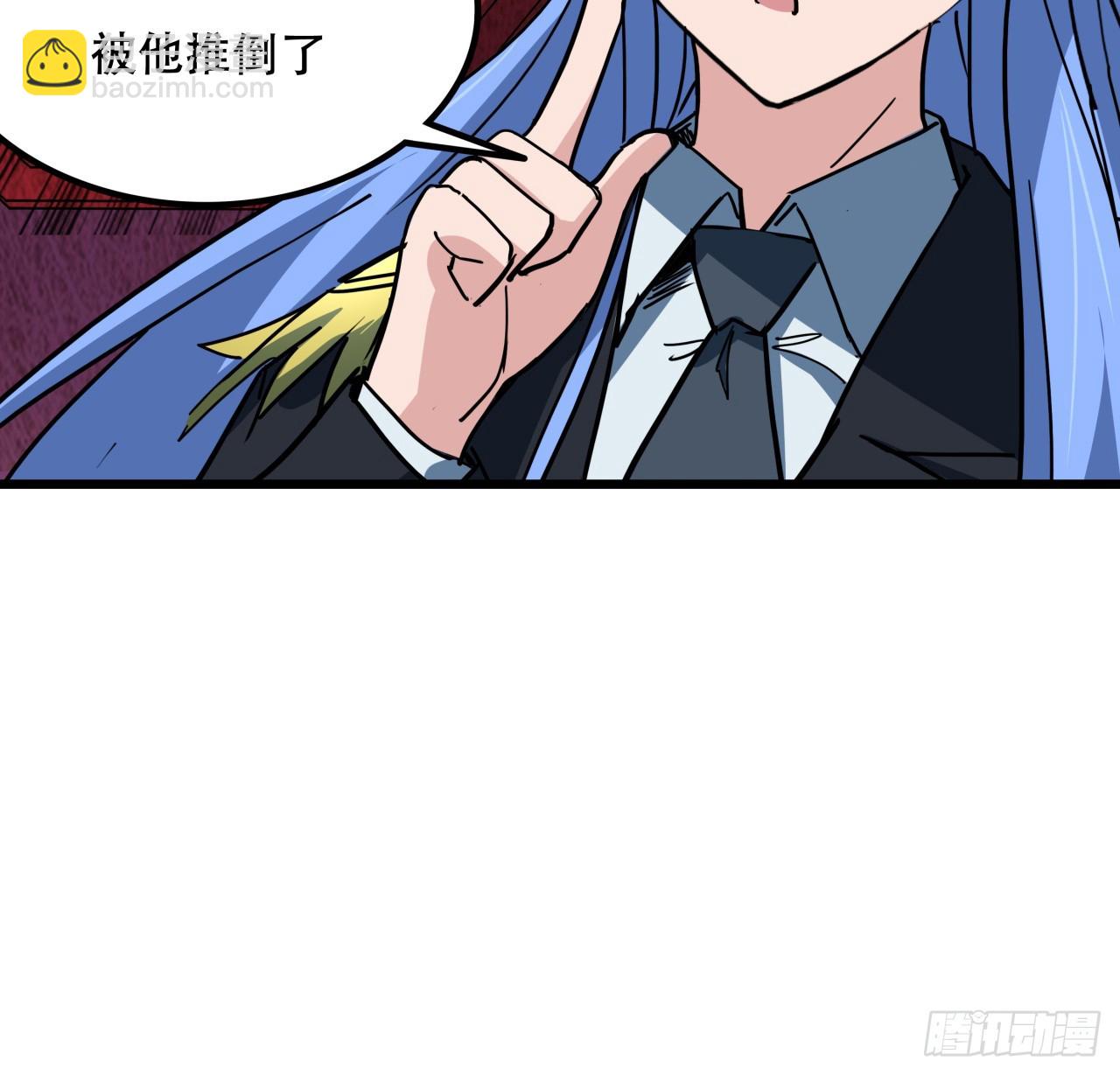 206话(1/2)-第208话