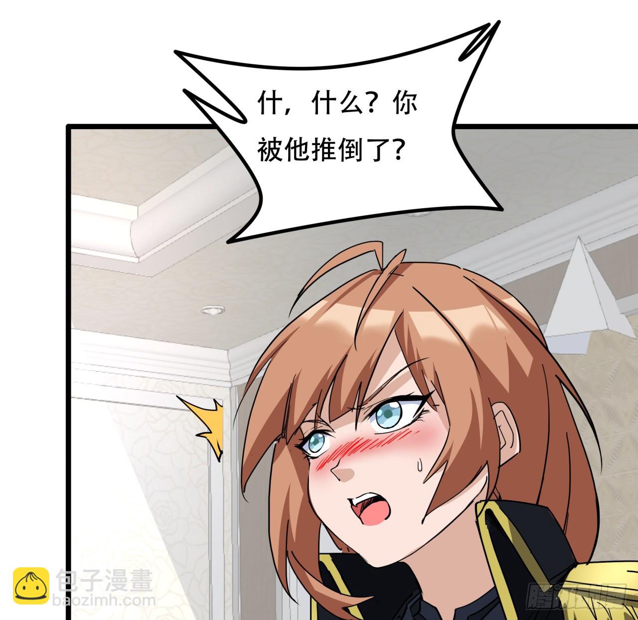 206话(1/2)-第208话