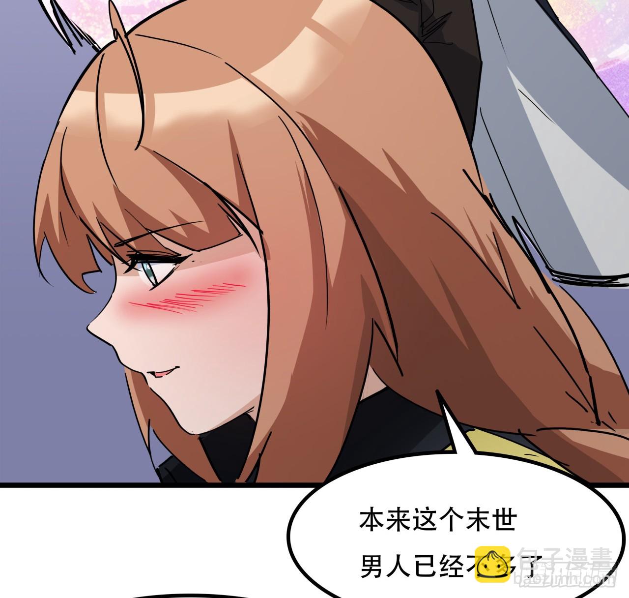 206话(1/2)-第208话