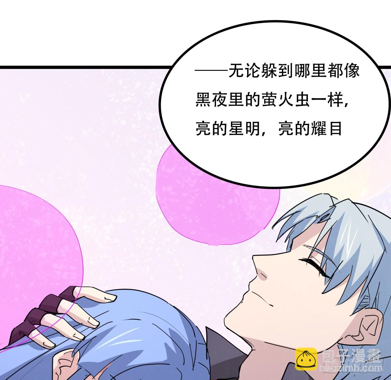 206话(1/2)-第208话