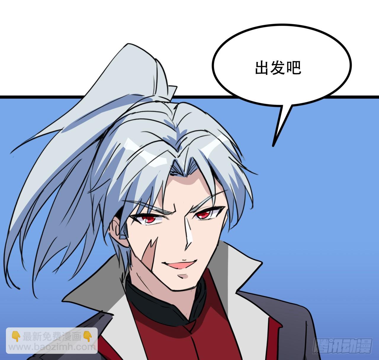 208话 让我热身一下吧(1/2)-第210话