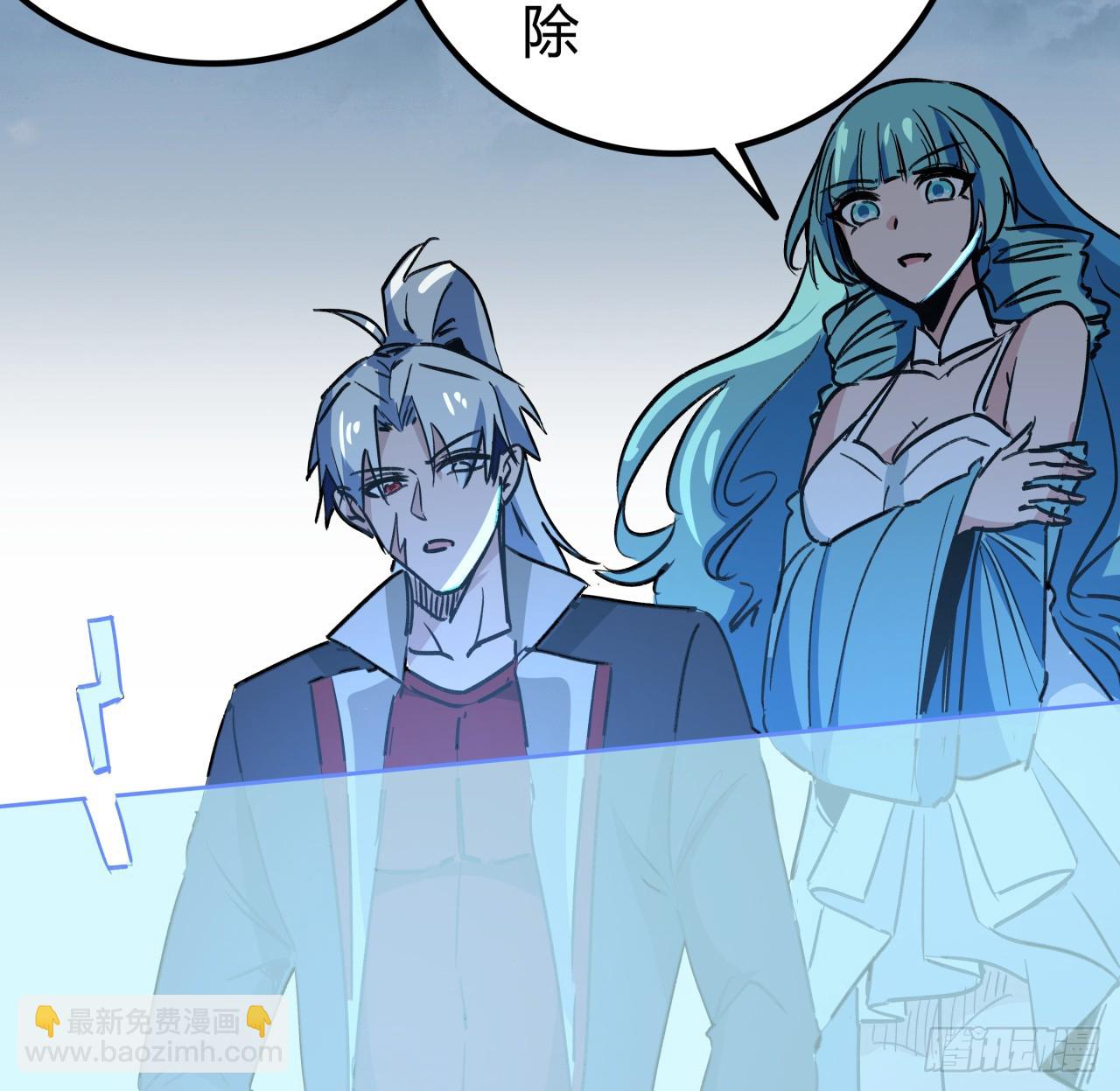 208话 让我热身一下吧(1/2)-第210话