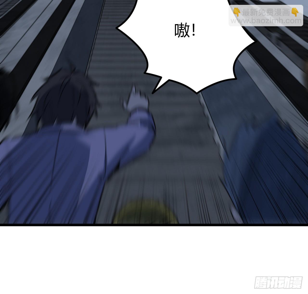 208话 让我热身一下吧(1/2)-第210话