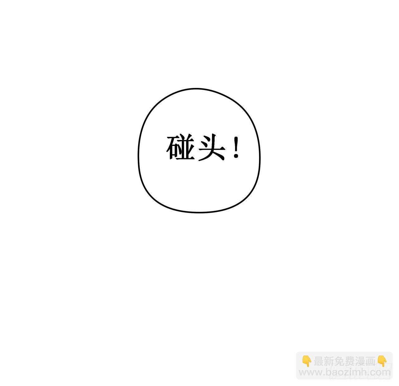 21话 李贵兴，你好(1/2)-第22话