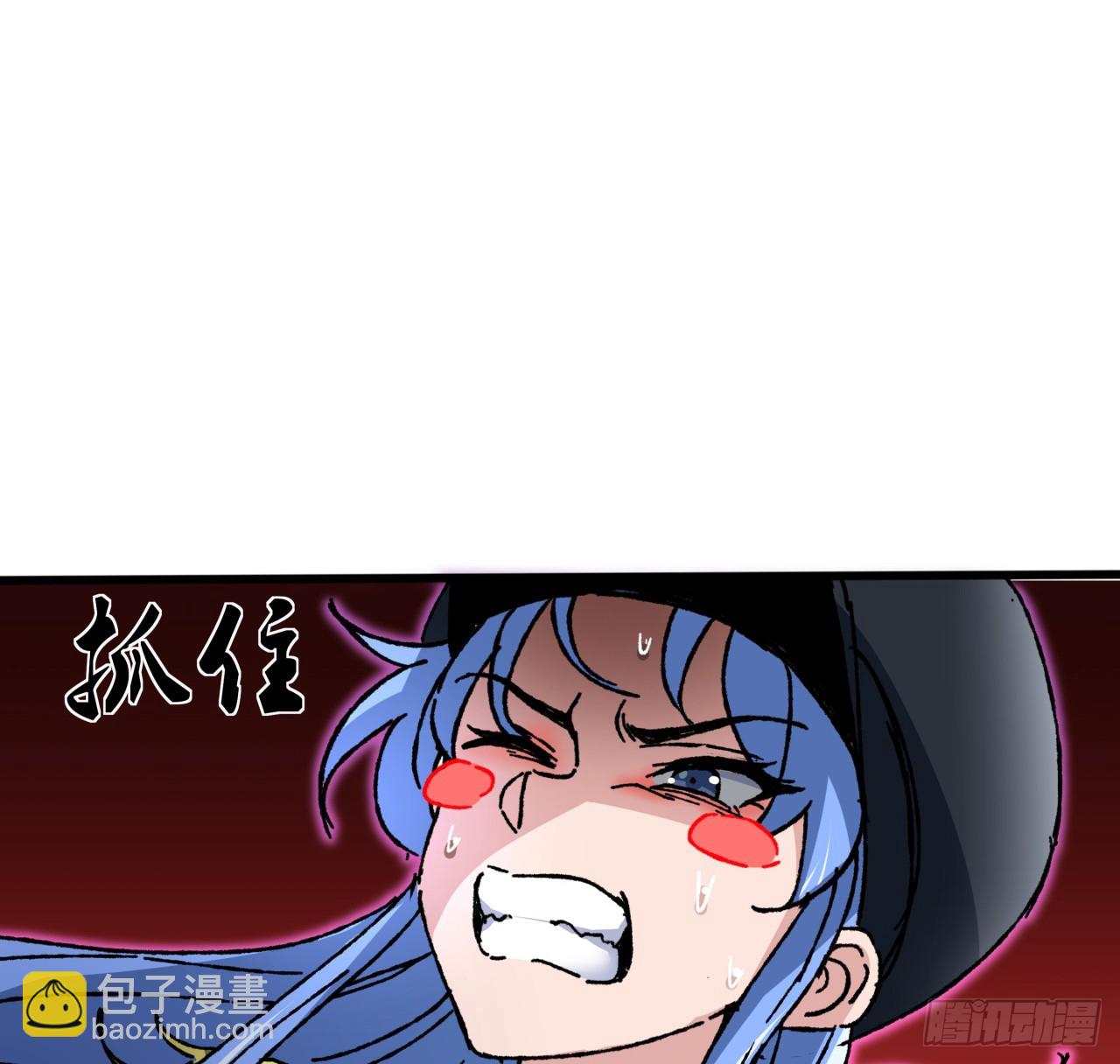 212话 这家伙太难缠(1/2)-第214话