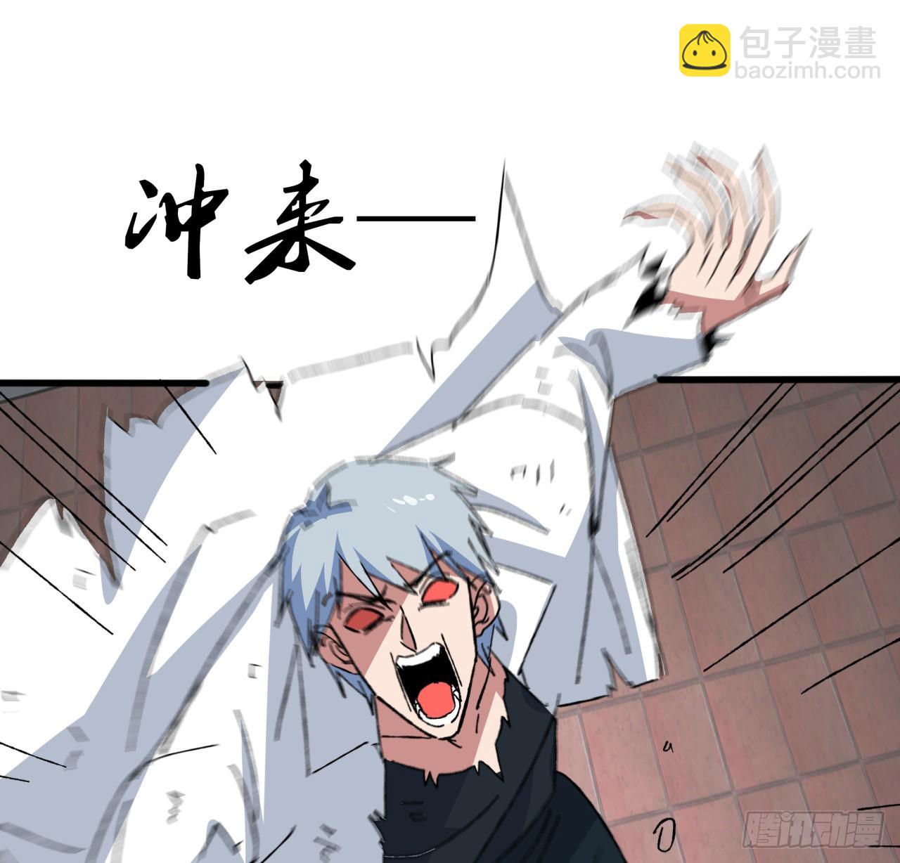 212话 这家伙太难缠(1/2)-第214话