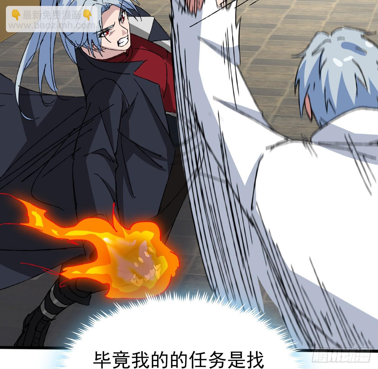 212话 这家伙太难缠(1/2)-第214话