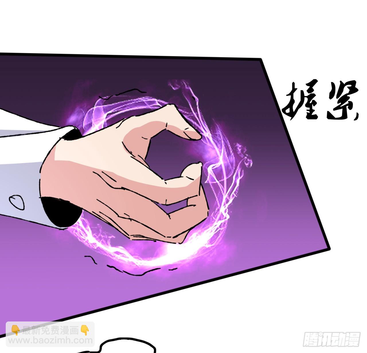 212话 这家伙太难缠(1/2)-第214话
