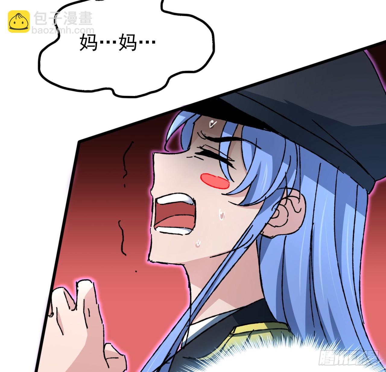 212话 这家伙太难缠(1/2)-第214话
