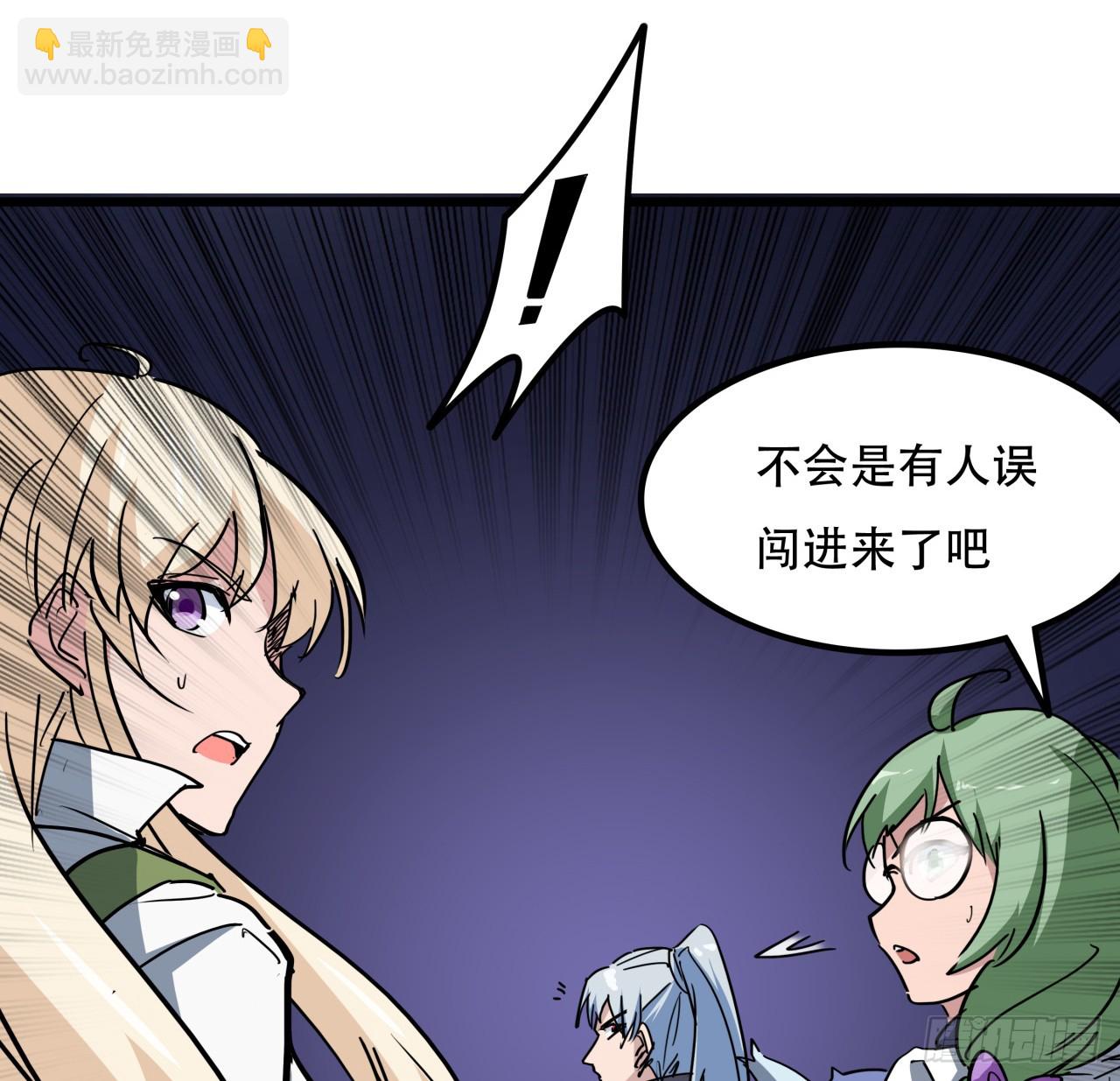 214话 你真好玩(1/2)-第216话