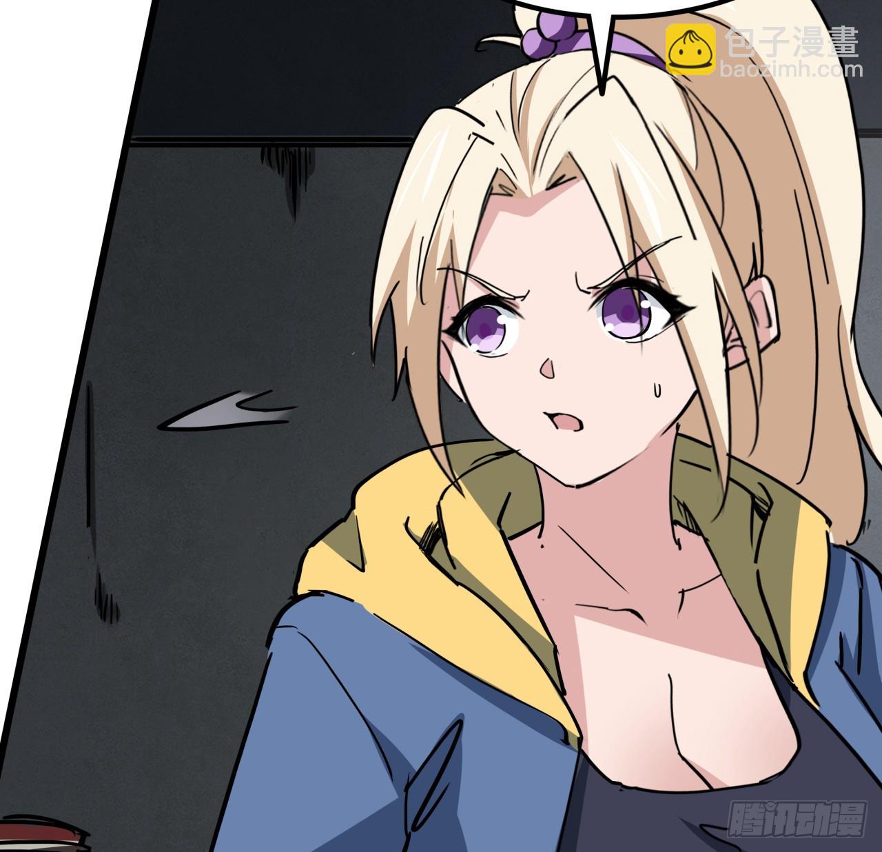 214话 你真好玩(1/2)-第216话