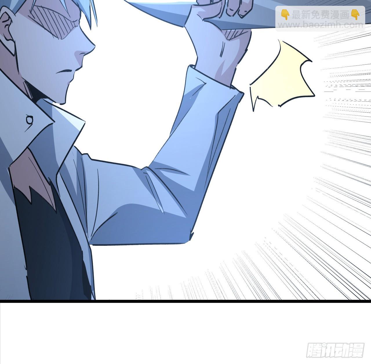 214话 你真好玩(1/2)-第216话