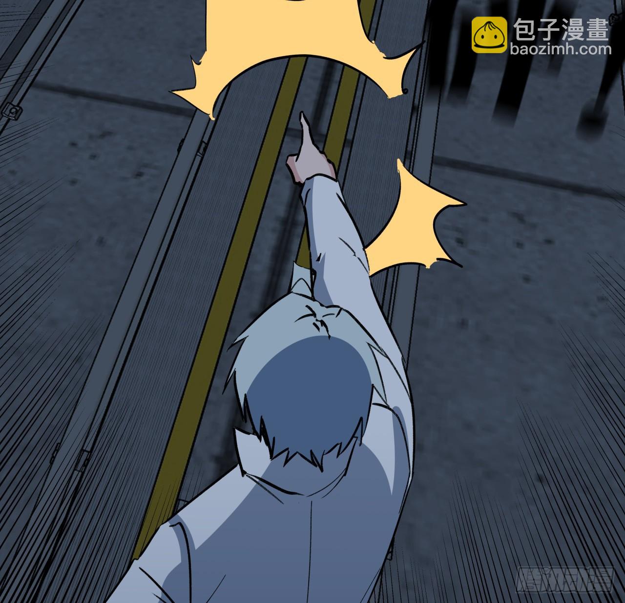 214话 你真好玩(1/2)-第216话