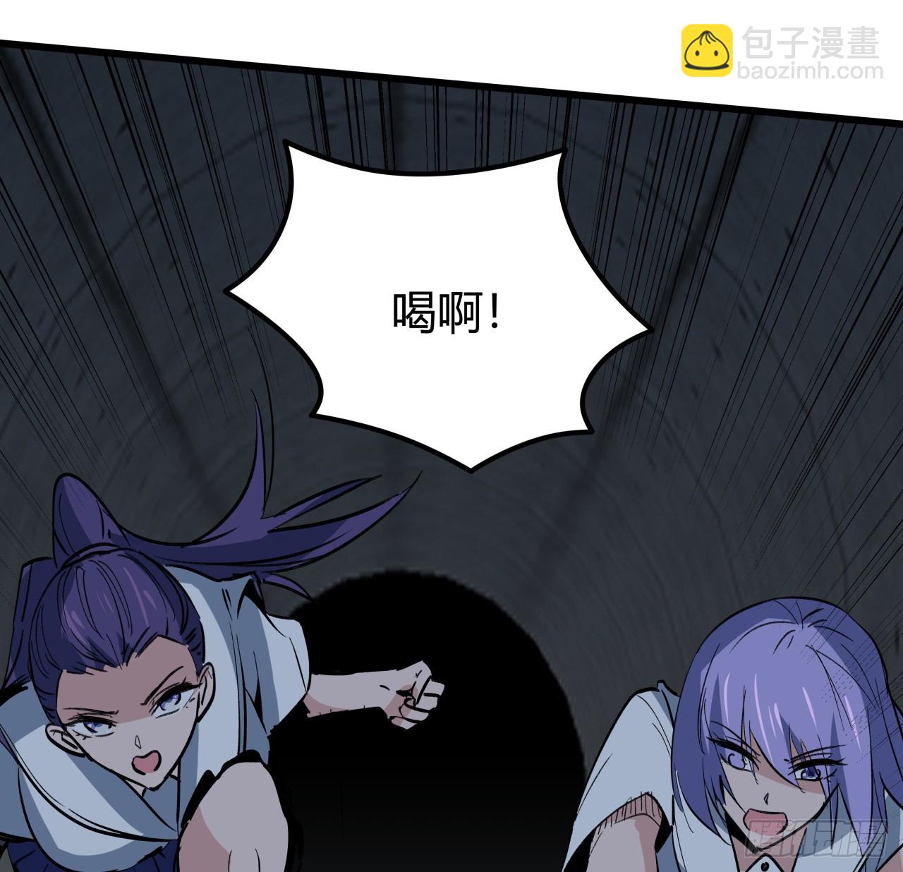 214话 你真好玩(1/2)-第216话