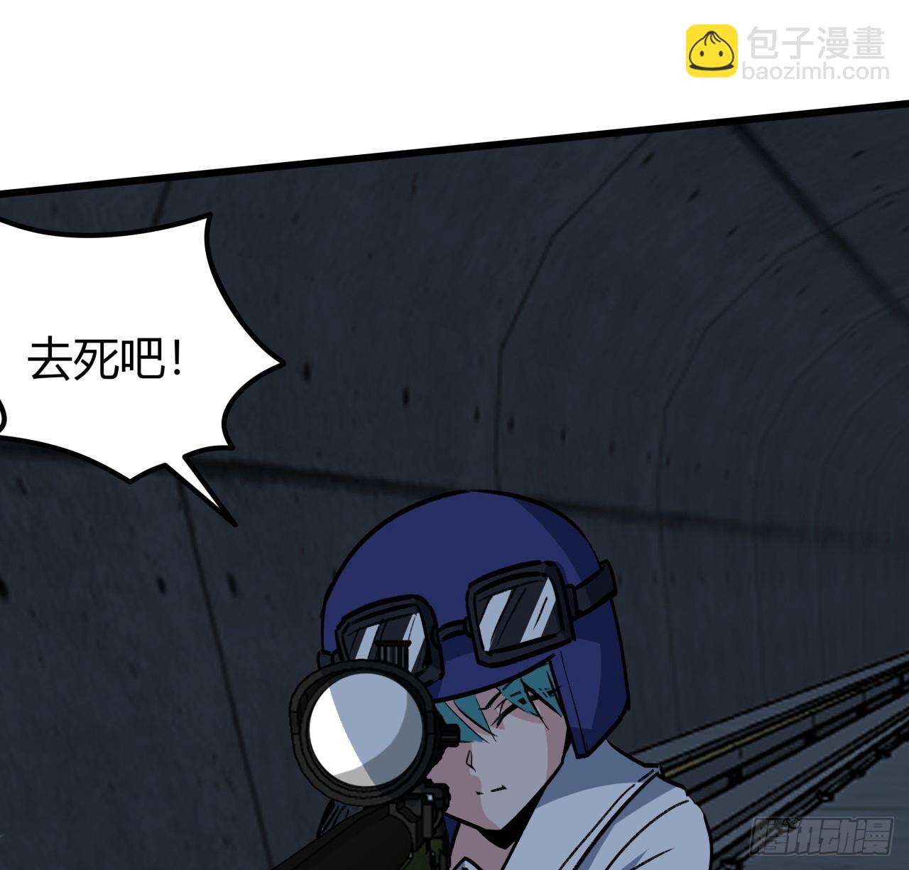 214话 你真好玩(1/2)-第216话