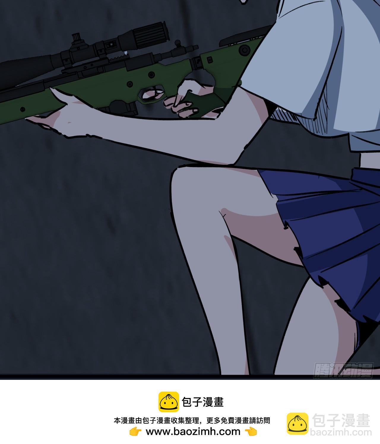 214话 你真好玩(1/2)-第216话