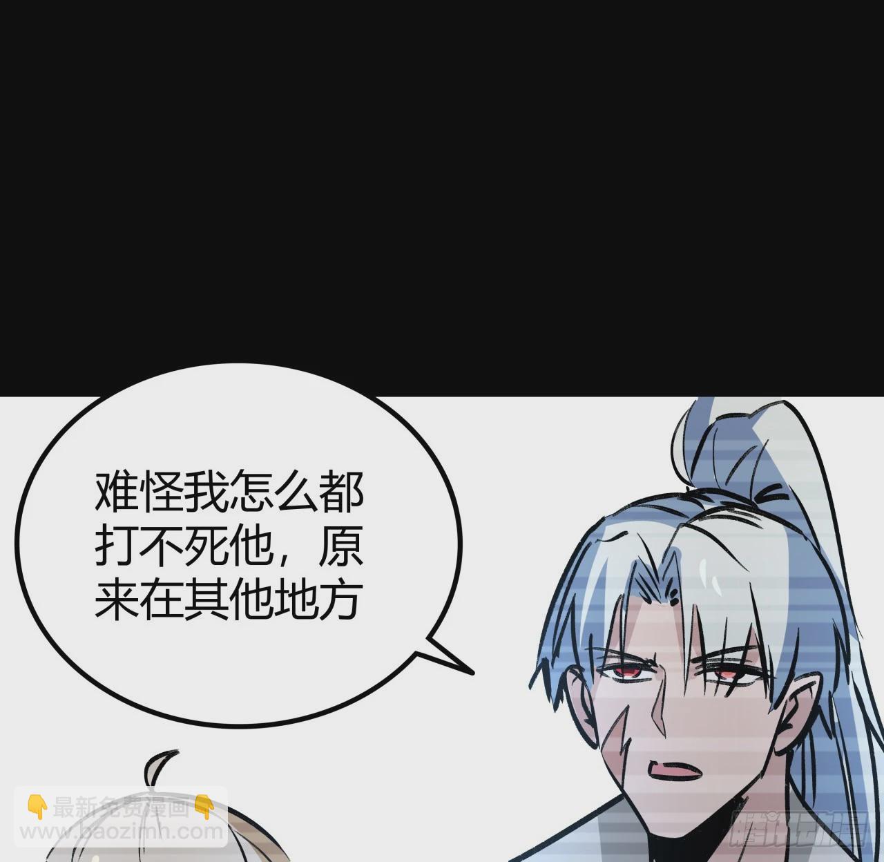 216话 一切听我指挥(1/2)-第218话