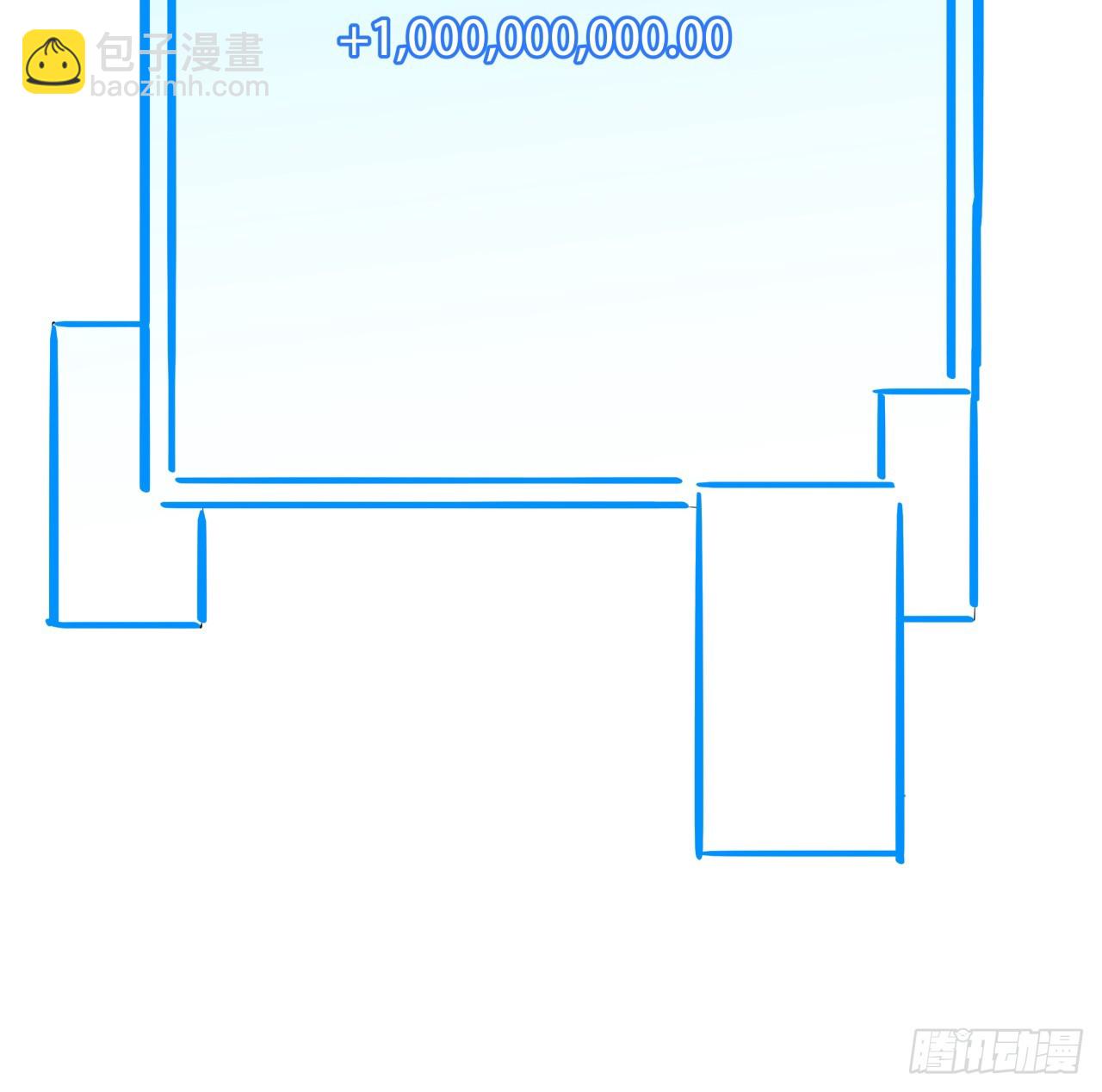 216话 一切听我指挥(1/2)-第218话