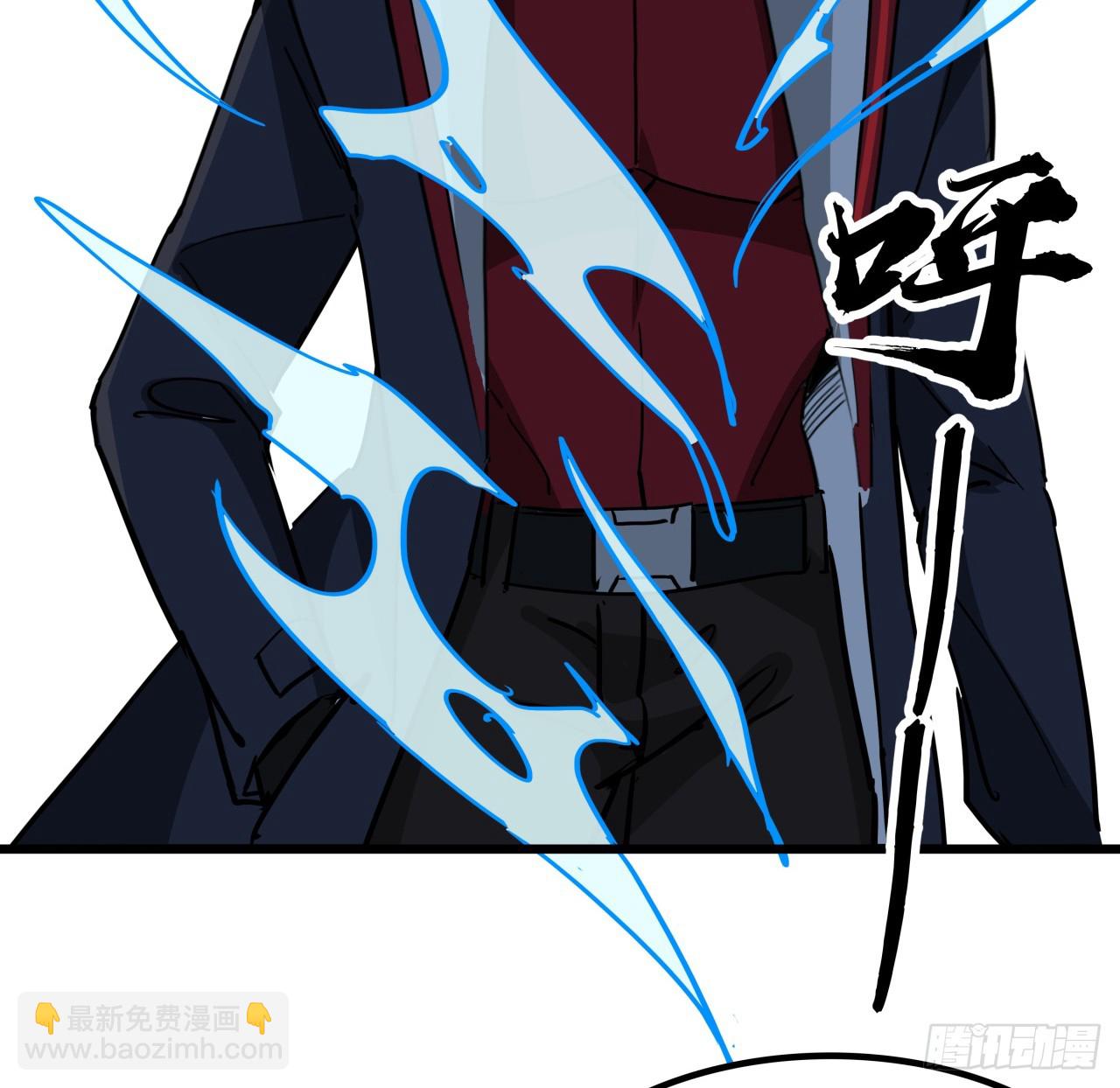 216话 一切听我指挥(1/2)-第218话