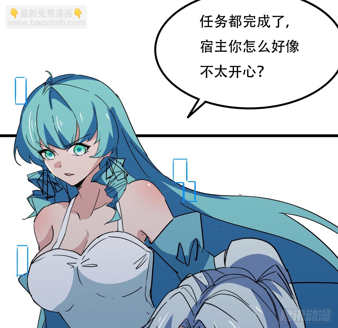 216话 一切听我指挥(1/2)-第218话
