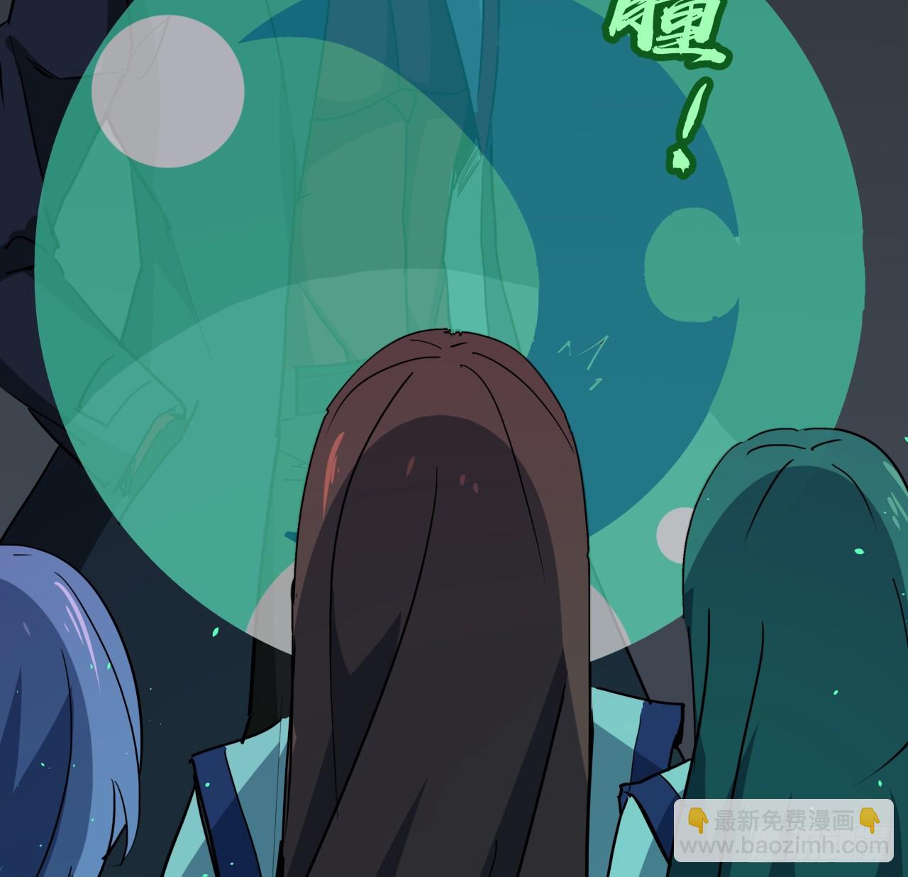 216话 一切听我指挥(1/2)-第218话