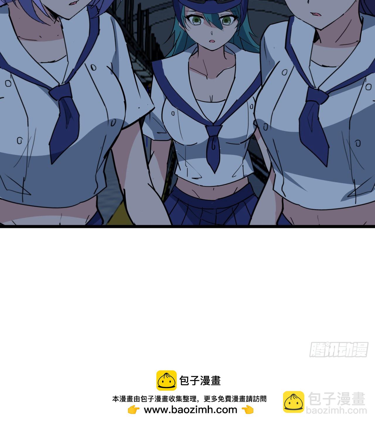 216话 一切听我指挥(1/2)-第218话