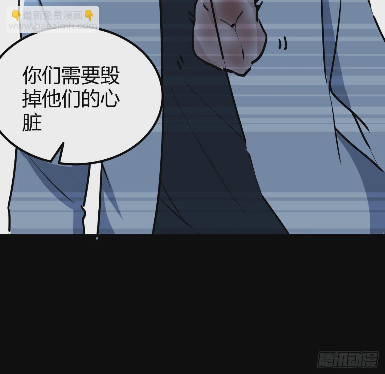 216话 一切听我指挥(1/2)-第218话