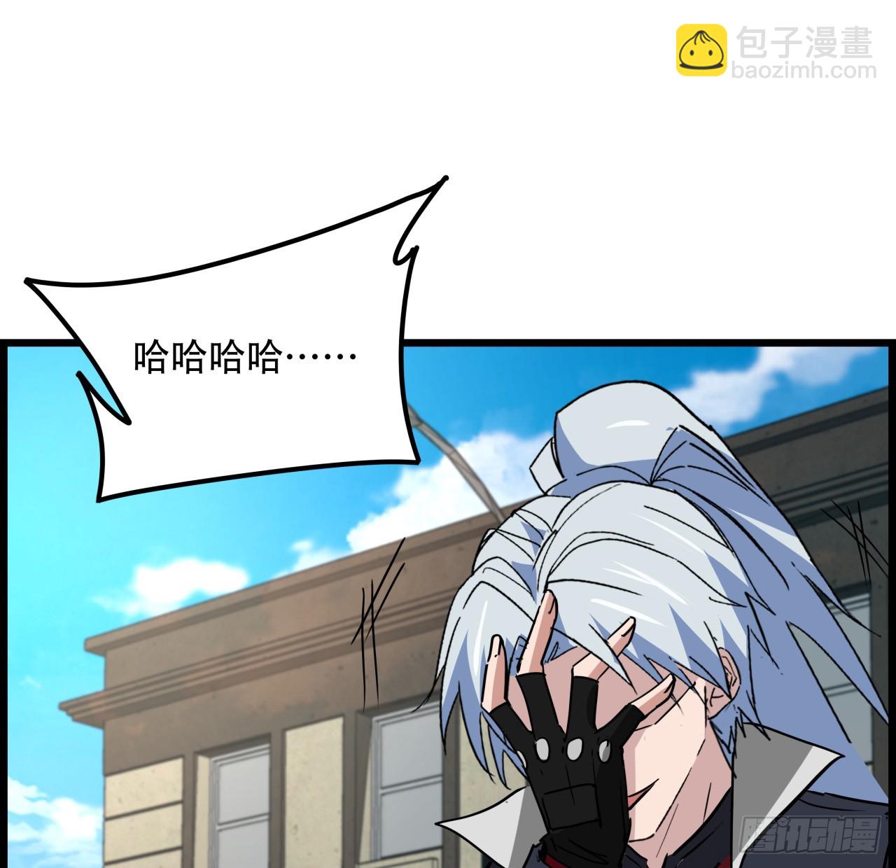 218话 不对劲(1/2)-第220话