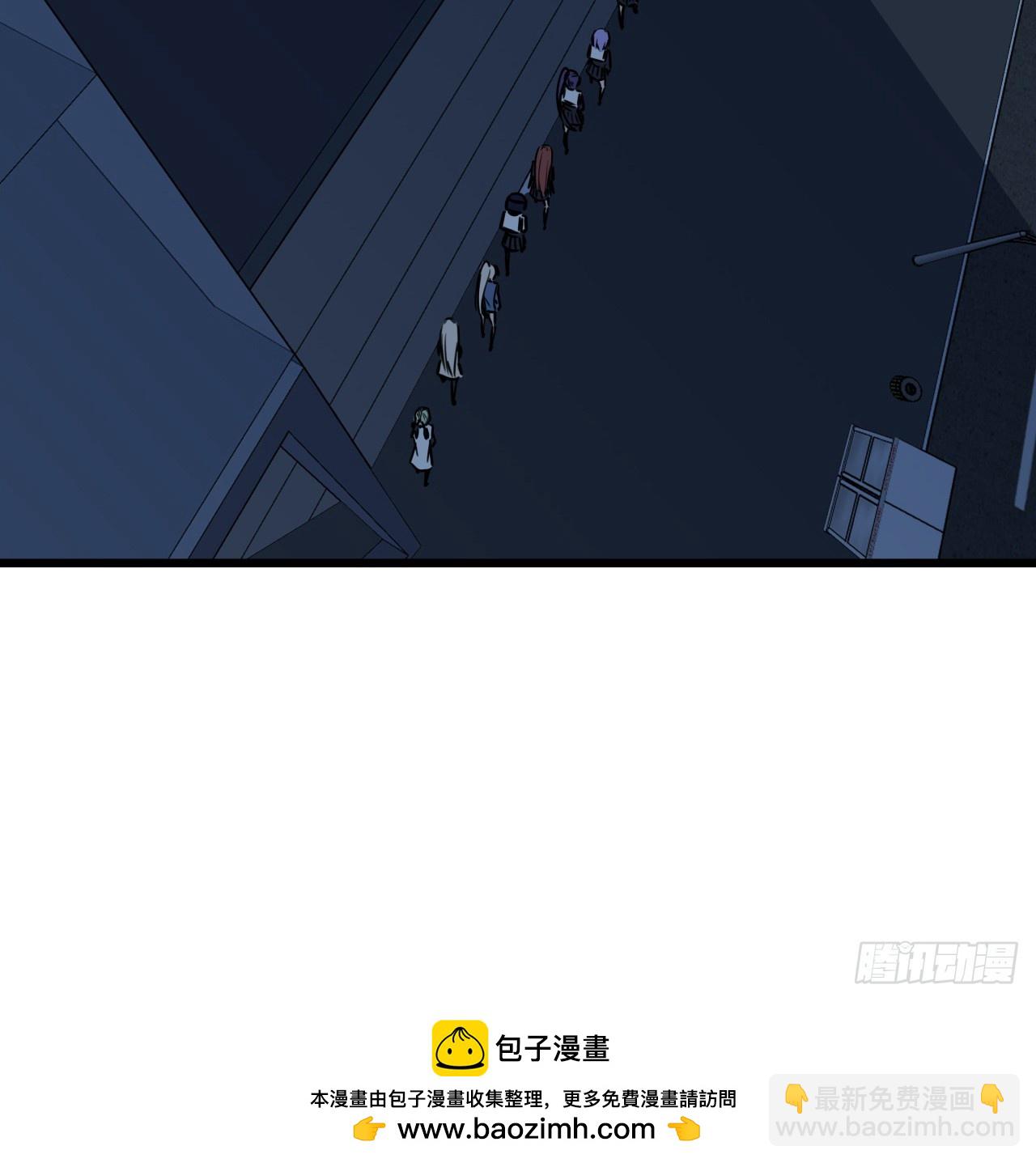 218话 不对劲(1/2)-第220话