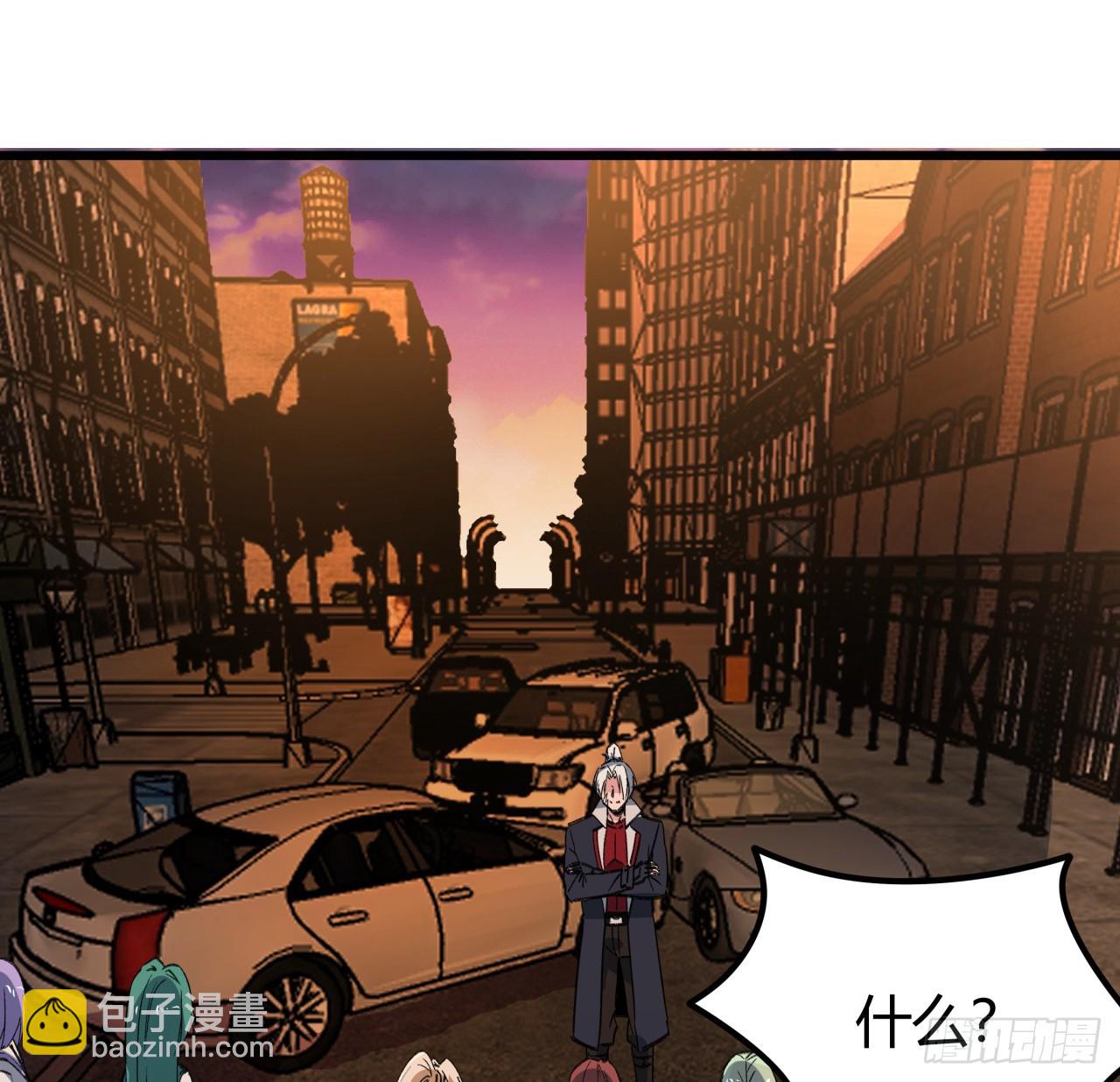 218话 不对劲(1/2)-第220话