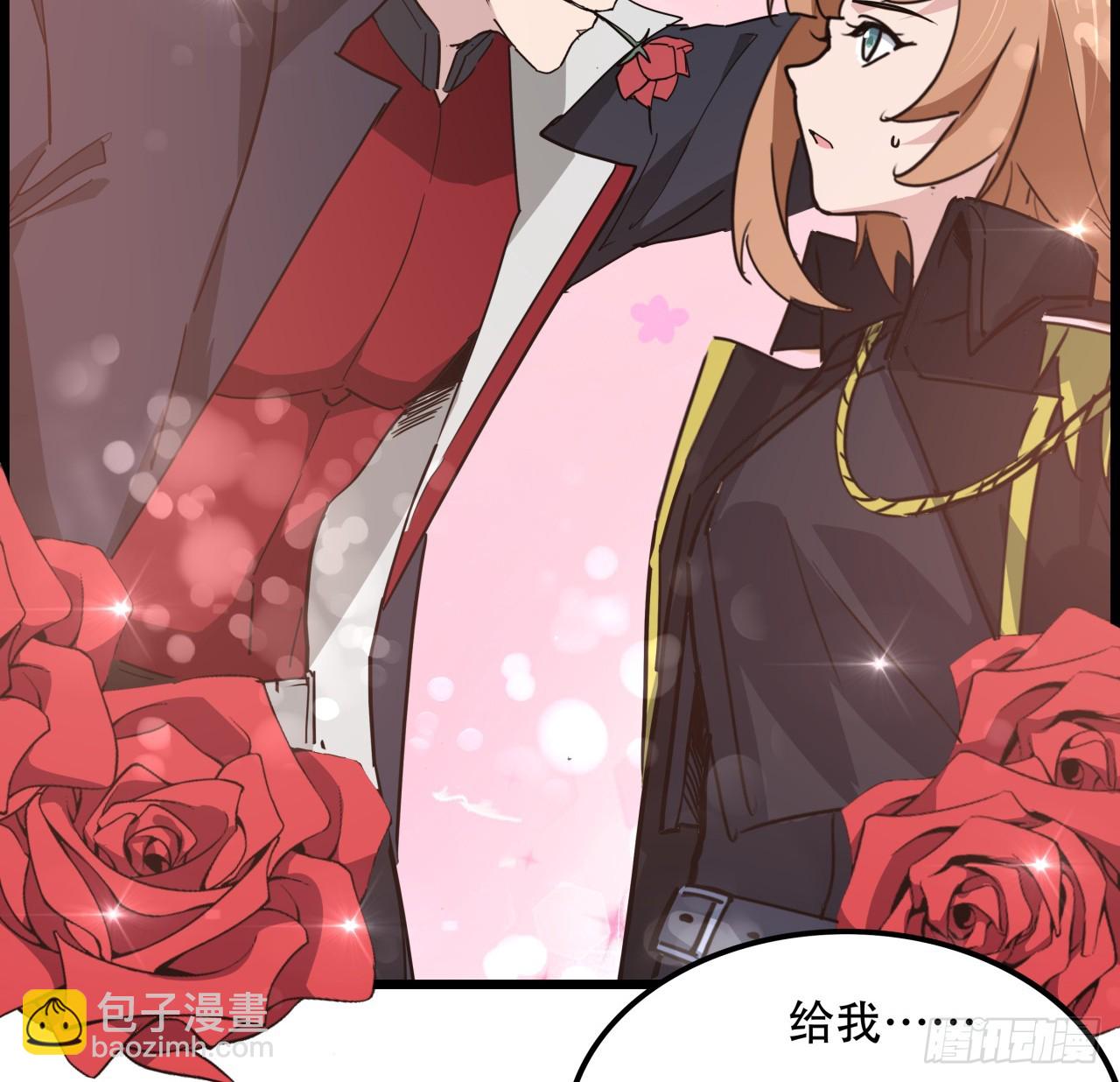 222话 辜负了信任(1/2)-第224话