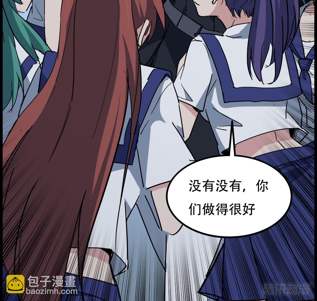 222话 辜负了信任(1/2)-第224话
