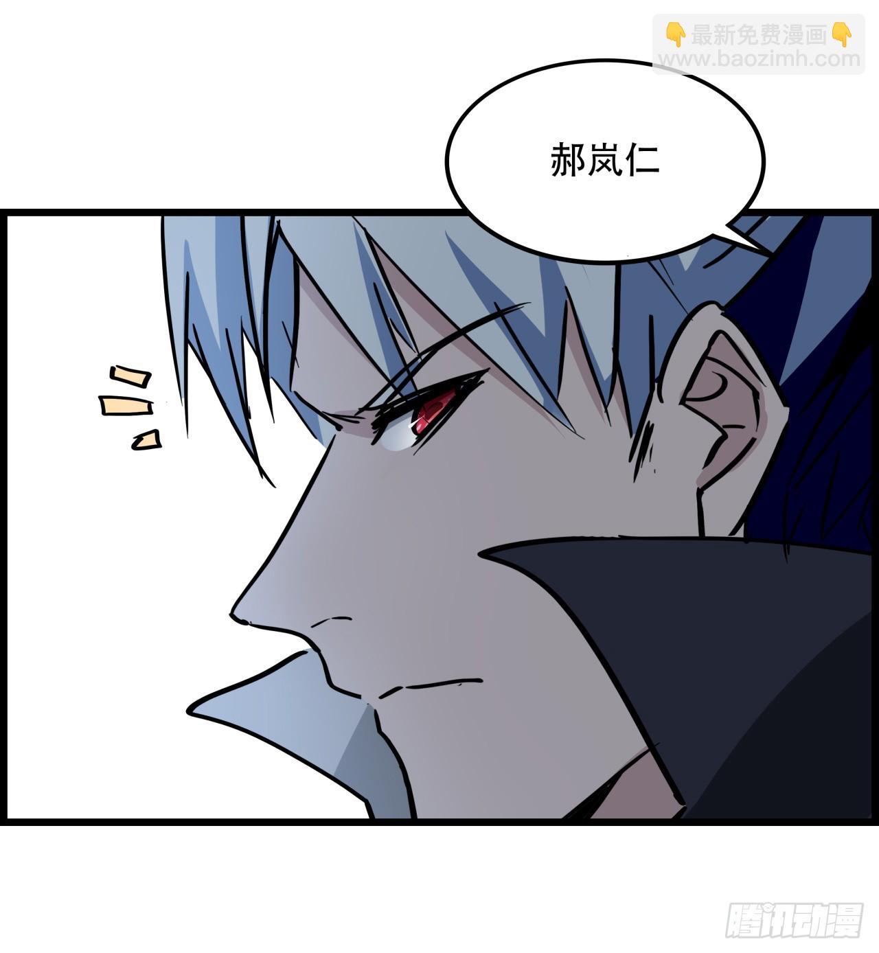 222话 辜负了信任(1/2)-第224话