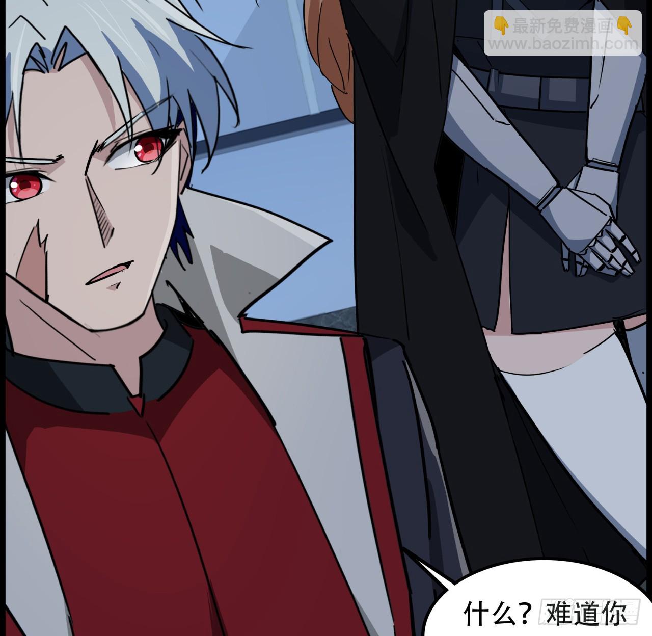 222话 辜负了信任(1/2)-第224话