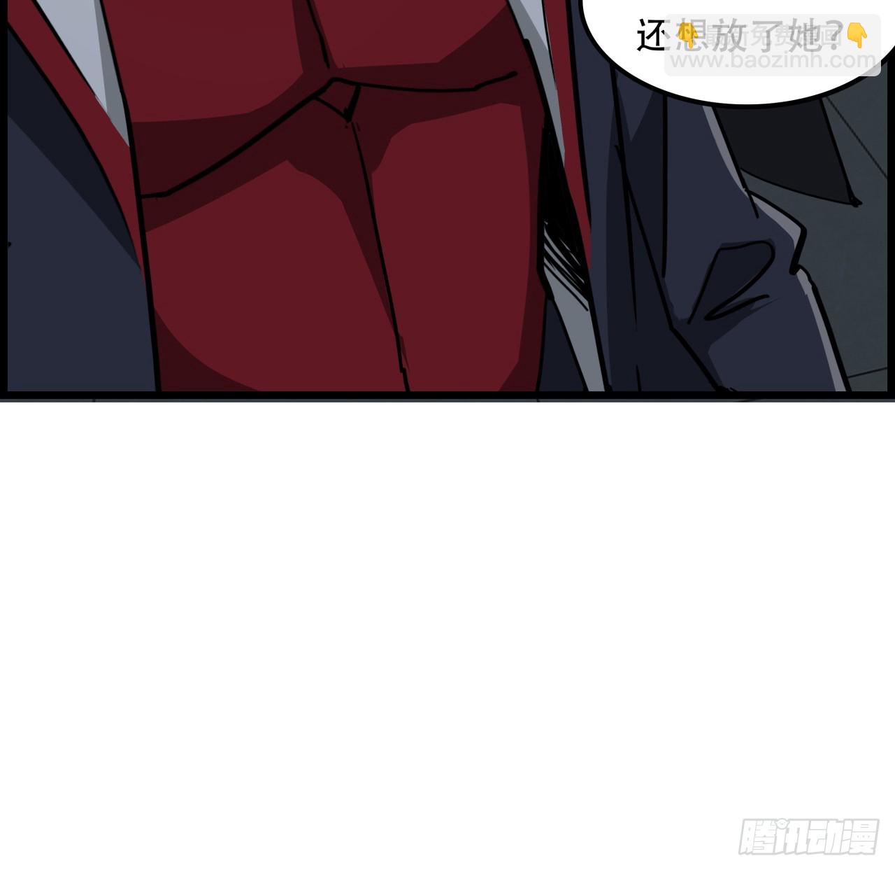 222话 辜负了信任(1/2)-第224话