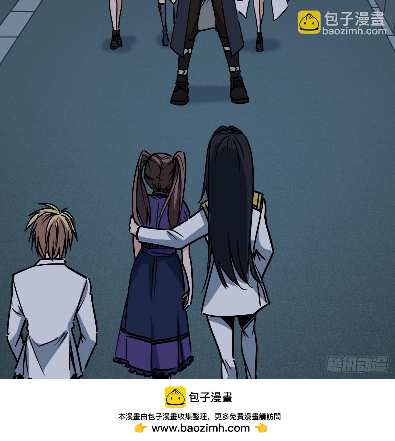 222话 辜负了信任(1/2)-第224话