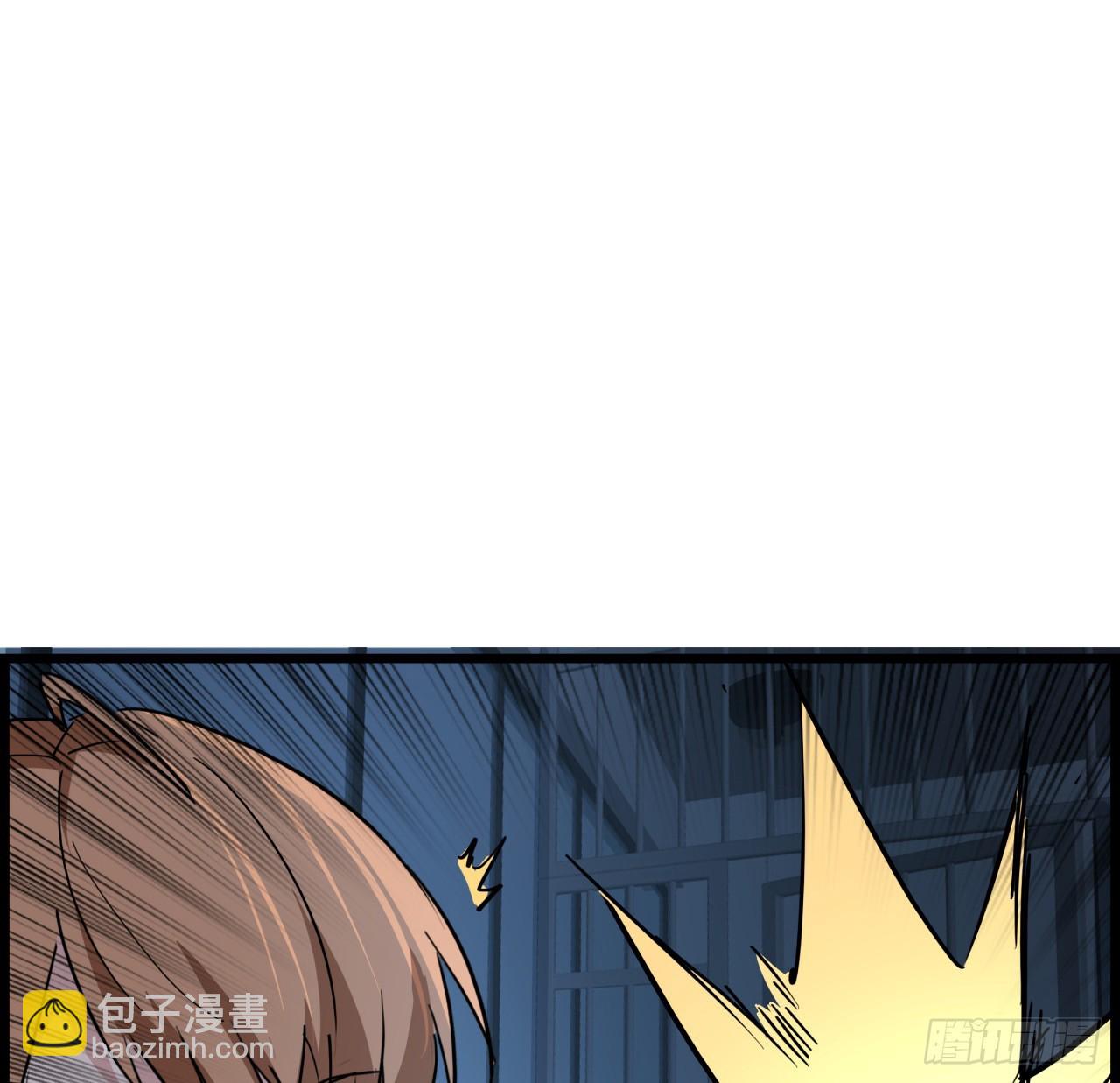 222话 辜负了信任(1/2)-第224话