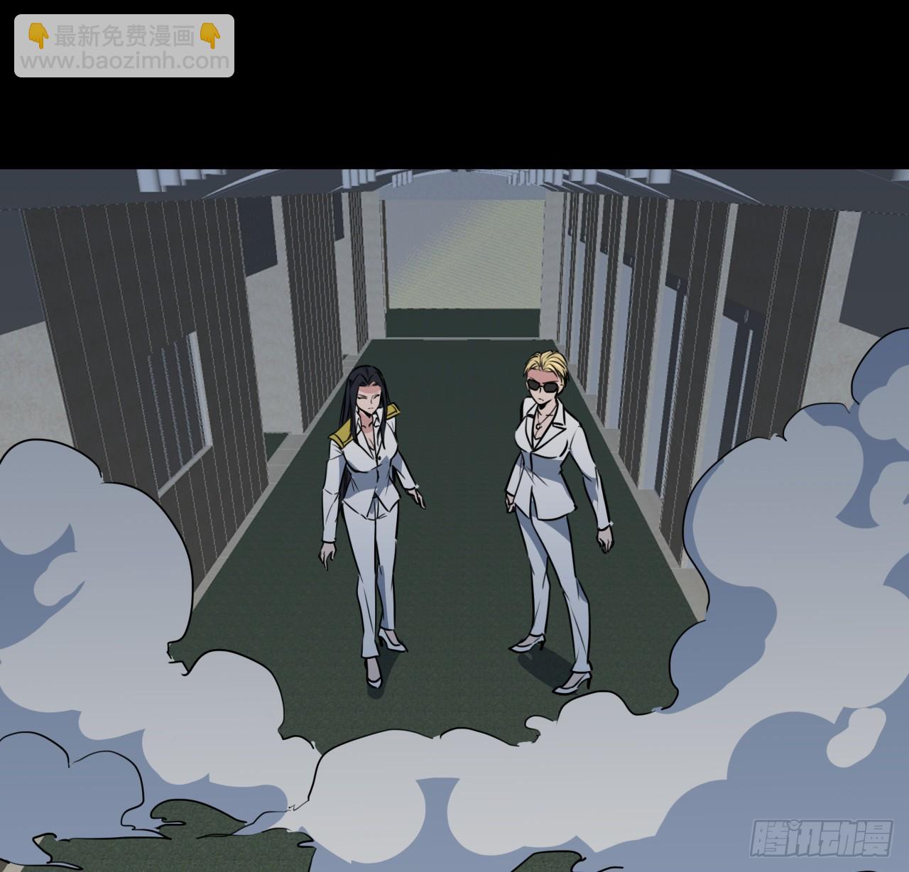 224话 我不是克隆人(1/2)-第226话