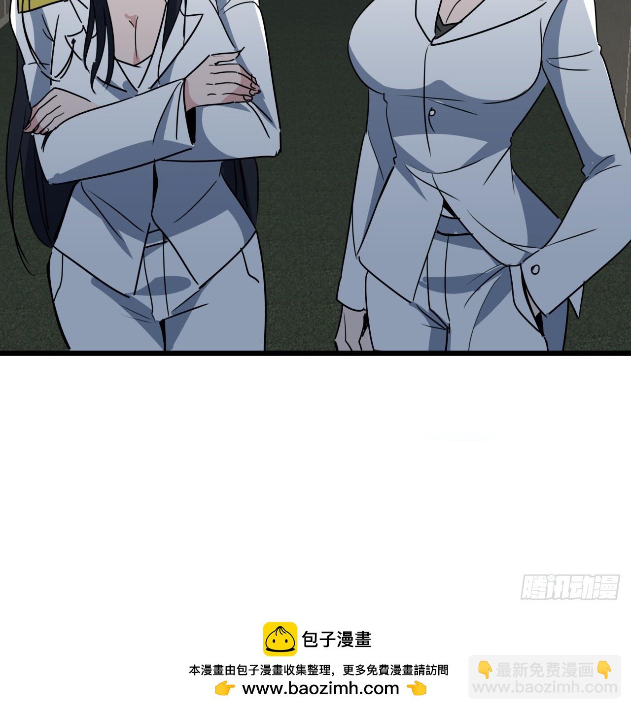 224话 我不是克隆人(1/2)-第226话
