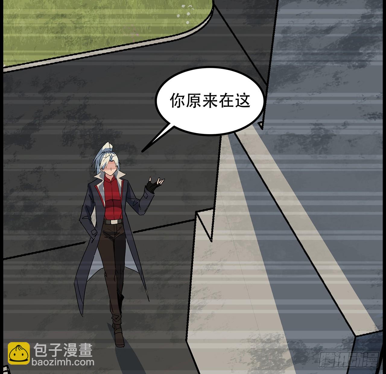 224话 我不是克隆人(1/2)-第226话