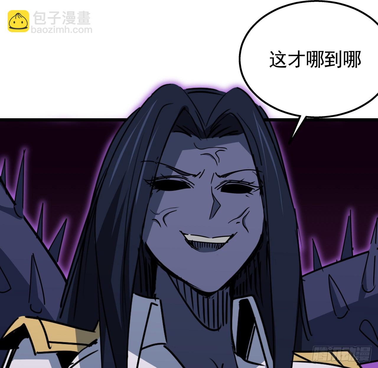 226话 你会一直陪着我么？(1/2)-第228话