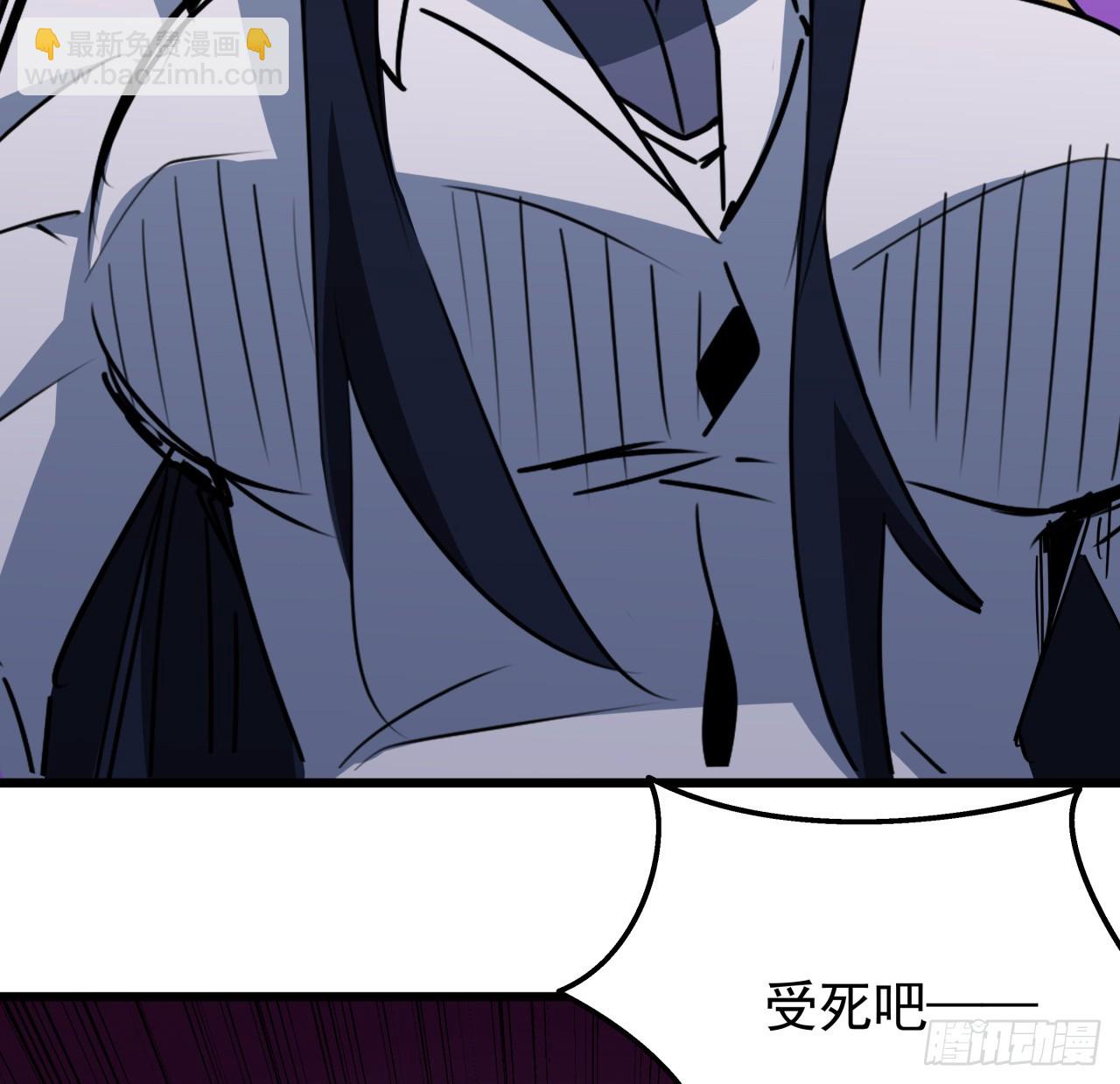 226话 你会一直陪着我么？(1/2)-第228话