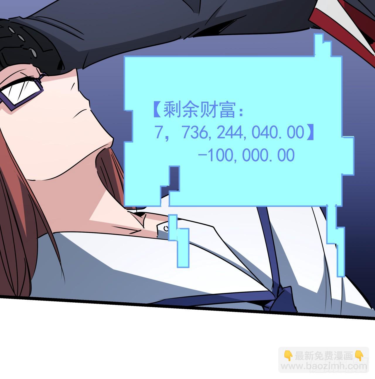 226话 你会一直陪着我么？(1/2)-第228话