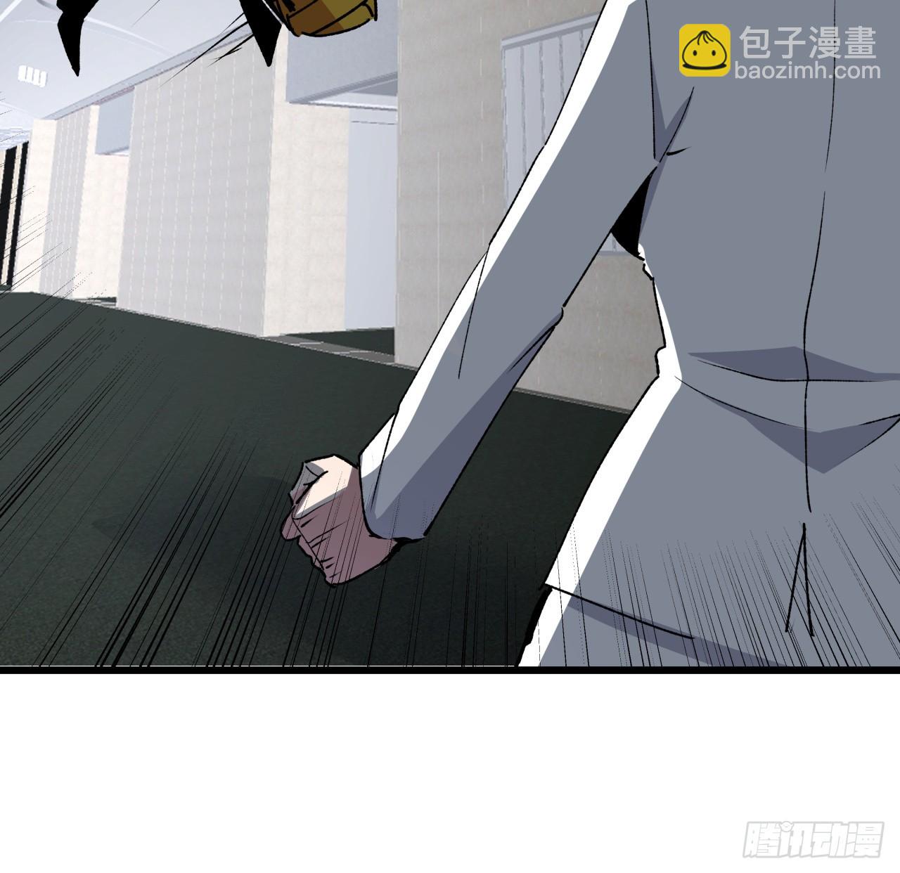 228话 救了她(1/2)-第230话