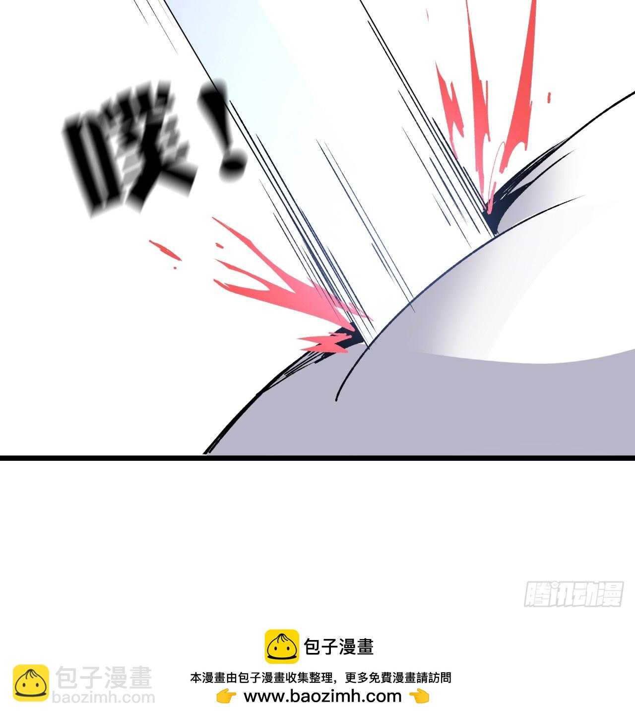 228话 救了她(1/2)-第230话