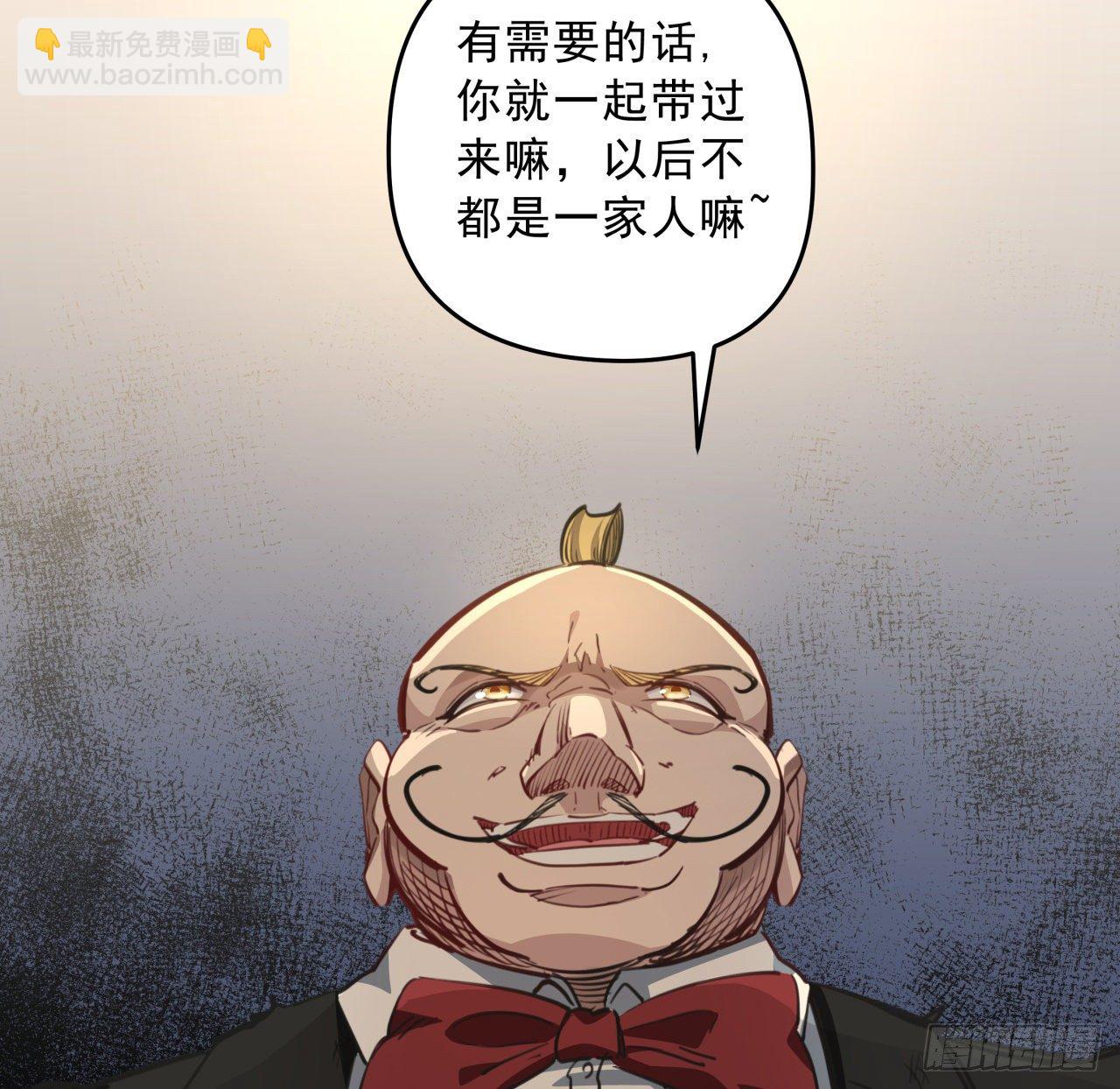 23话 软的不行就来硬的(1/2)-第24话