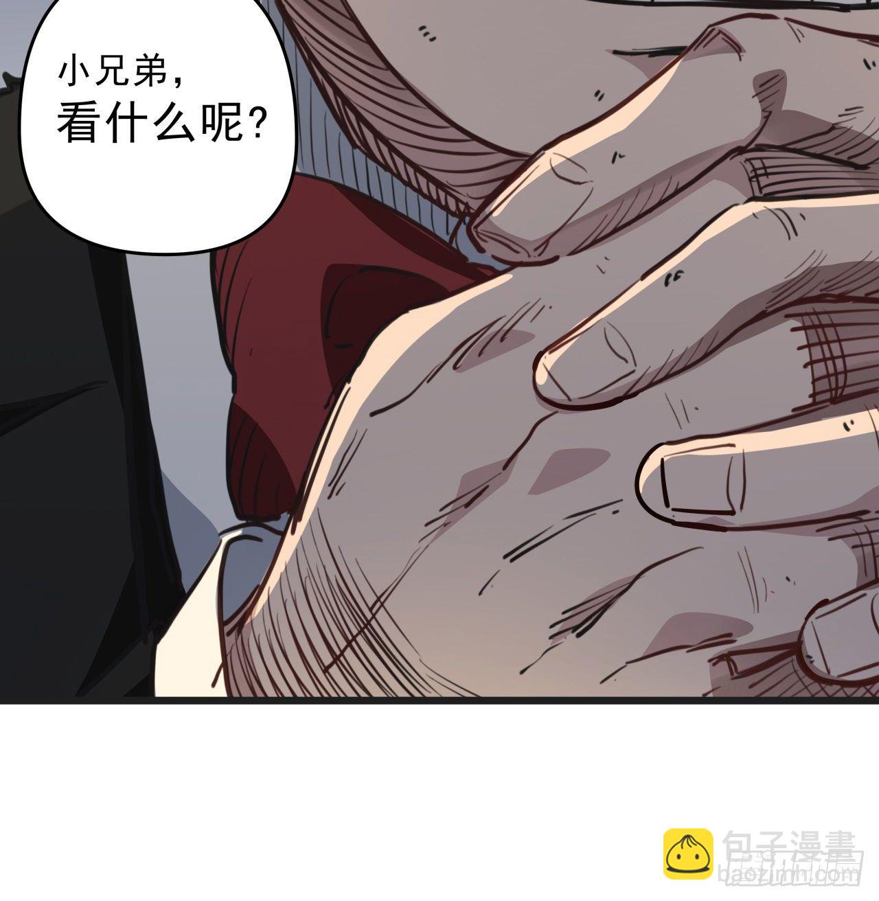 23话 软的不行就来硬的(1/2)-第24话
