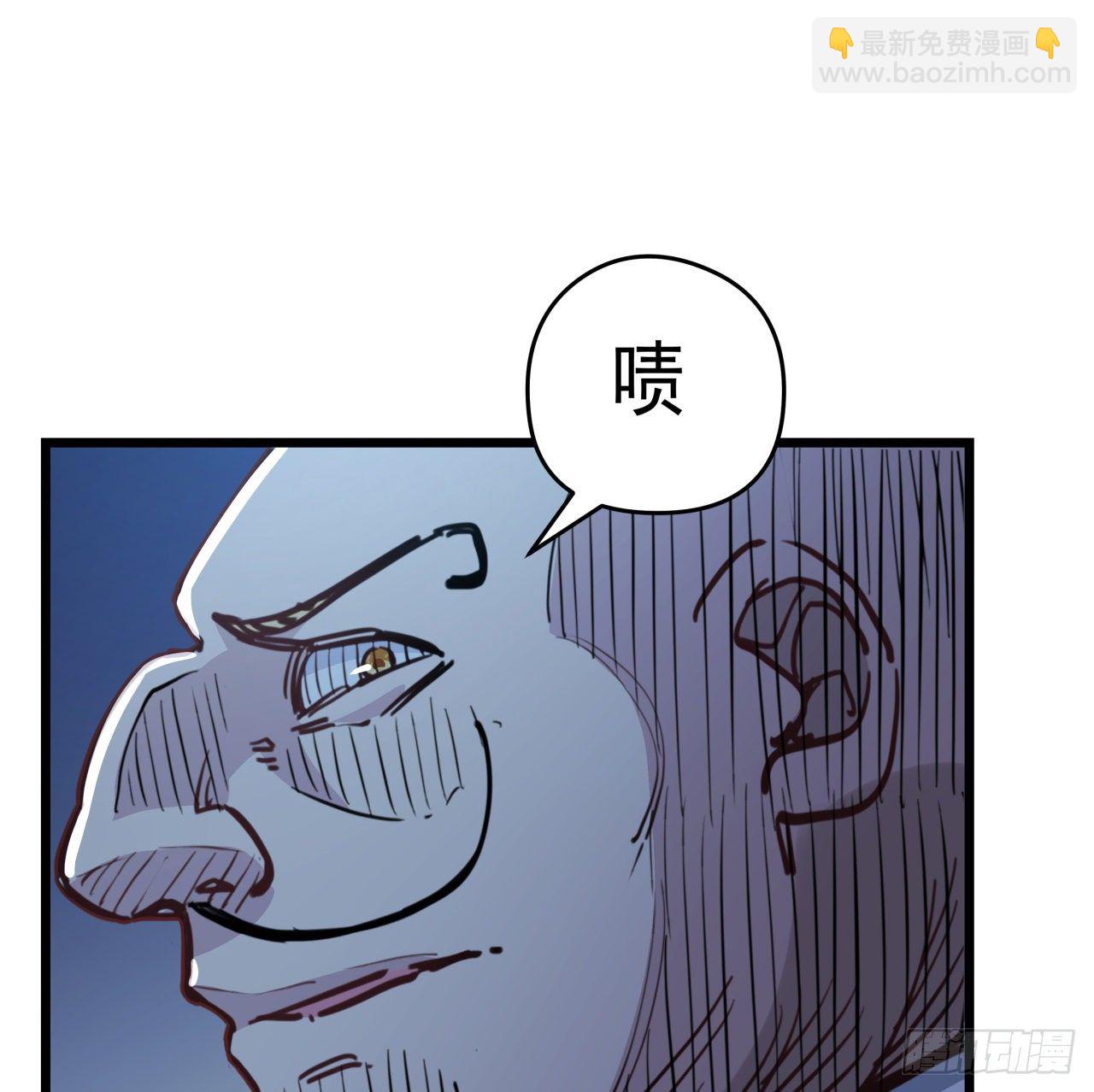 23话 软的不行就来硬的(1/2)-第24话