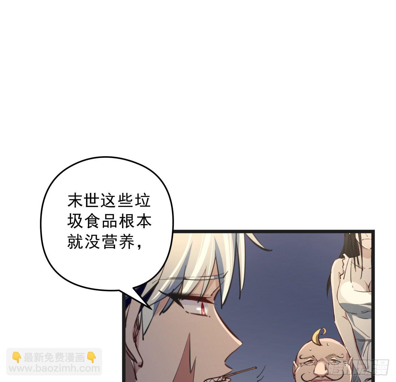 23话 软的不行就来硬的(1/2)-第24话